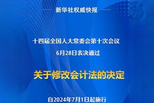 四大巨星加载中……姆巴佩+贝林厄姆+维尼修斯+罗德里戈的庆祝画面